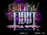 Galaxy Fight (Neo Geo MVS (arcade))